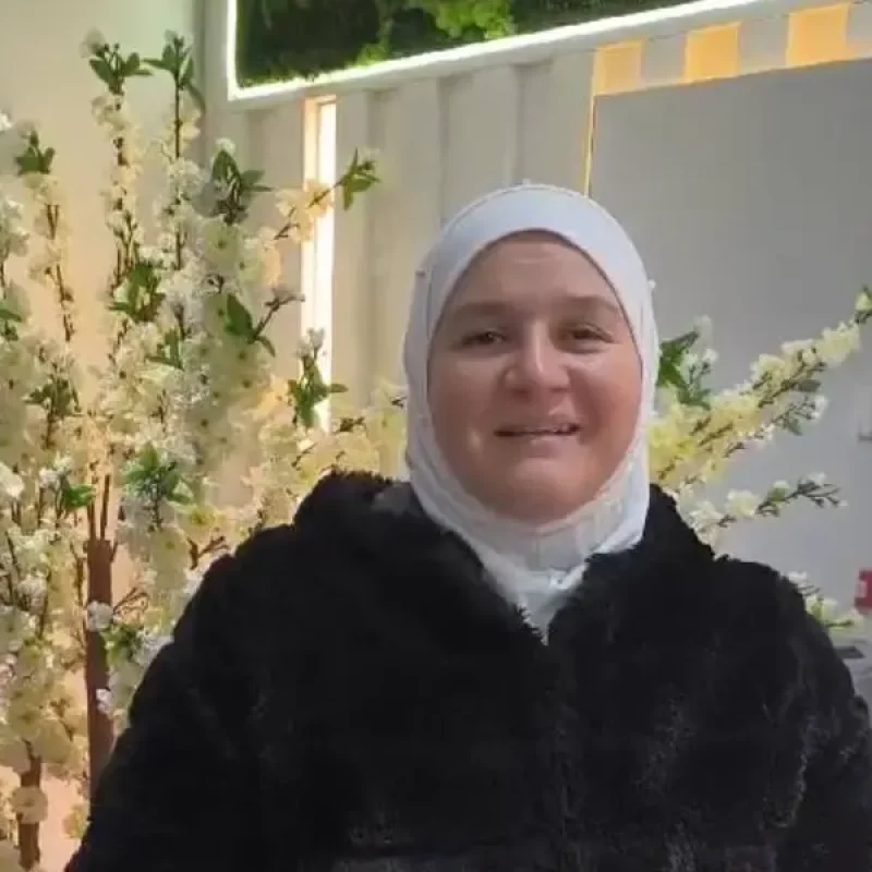 السيدة عائشة تومان